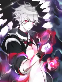 画师与刀漫画海报